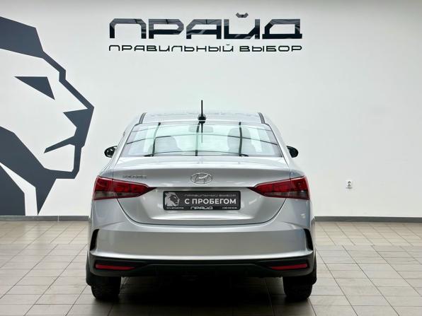 Hyundai Solaris II Рестайлинг с пробегом 2021 года, цена 1 779 000 рублей, 105046 км, седан, Автокод Объявления