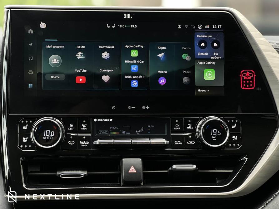 Toyota Highlander IV (XU70) Самара  - изображение 20
