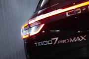 Chery Tiggo 7 Pro Max I Рестайлинг Тюмень  - изображение 39