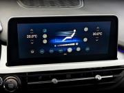 Chery Tiggo 7 Pro I Москва  - изображение 58