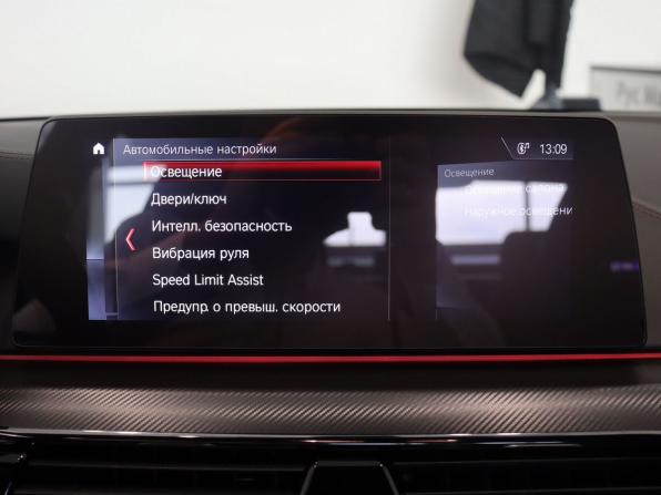 BMW M5 VI (F90) с пробегом 2018 года, цена 10 800 000 рублей, 89418 км, седан, Автокод Объявления
