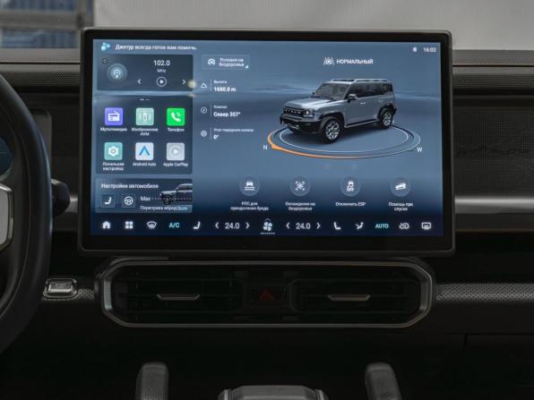 JETOUR T2 с пробегом 2024 года, цена 3 150 000 рублей, 58775 км, внедорожник, Автокод Объявления