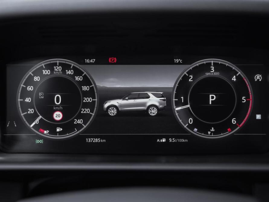 Land Rover Discovery V Санкт-Петербург  - изображение 18