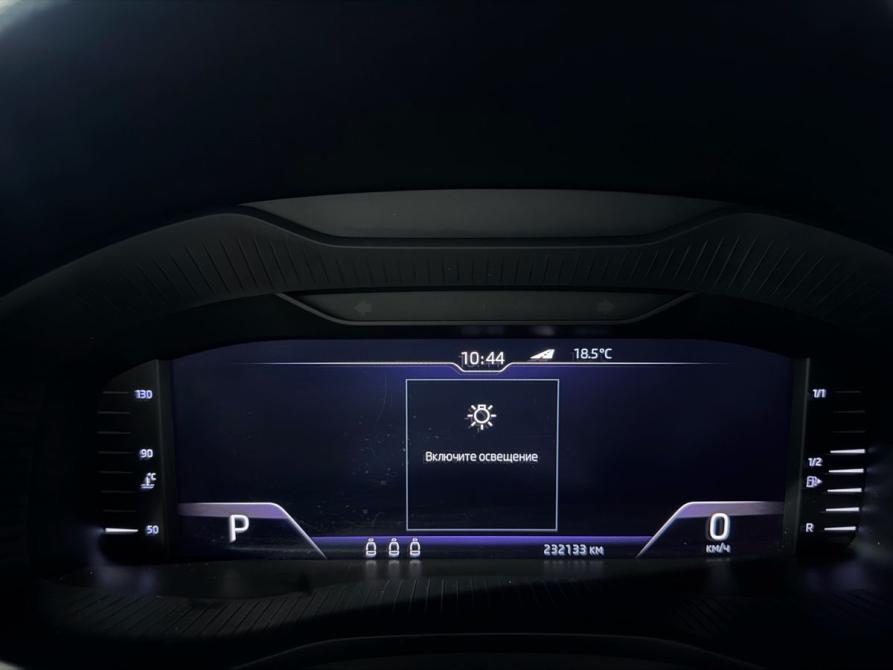 Skoda Kodiaq I Москва  - изображение 15