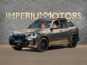 BMW X5 IV (G05/G18) Рестайлинг Москва  - изображение 29