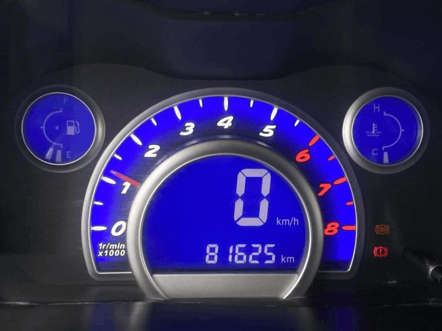 Lifan Smily I (320) Тверь  - изображение 10
