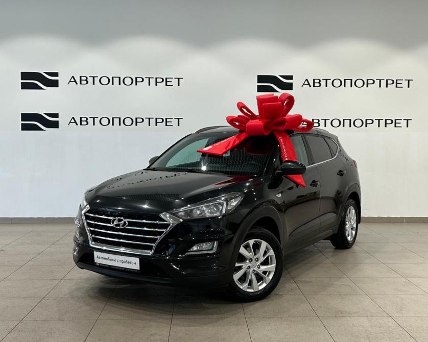 Hyundai Tucson III Рестайлинг Санкт-Петербург  - изображение 1