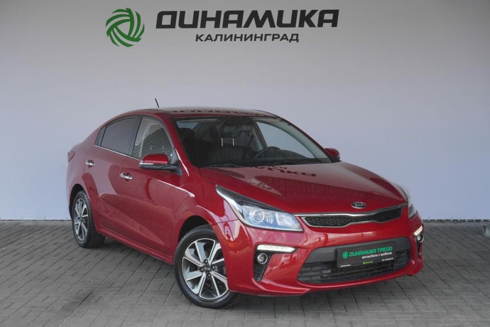 Kia Rio IV Калининград  - изображение 7