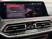 BMW X5 IV (G05/G18) Красноярск  - изображение 53
