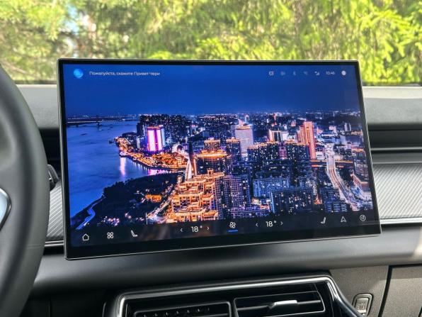 Chery Tiggo 9 I с пробегом 2024 года, цена 3 239 000 рублей, 24753 км, внедорожник, Автокод Объявления