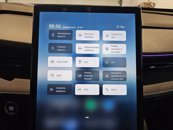 Geely Cityray с пробегом 2024 года, цена 2 449 000 рублей, 2424 км, внедорожник, Автокод Объявления