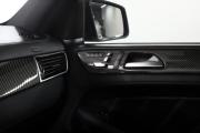 Mercedes-Benz GLE Coupe AMG I (C292) Москва  - изображение 58