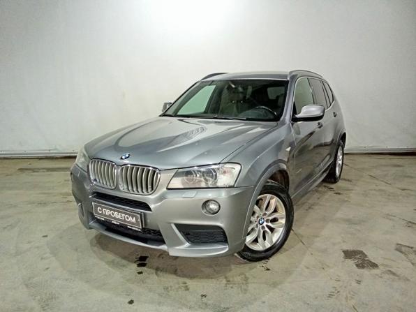 BMW X3 II (F25) с пробегом 2013 года, цена 1 360 000 рублей, 241134 км, внедорожник, Автокод Объявления