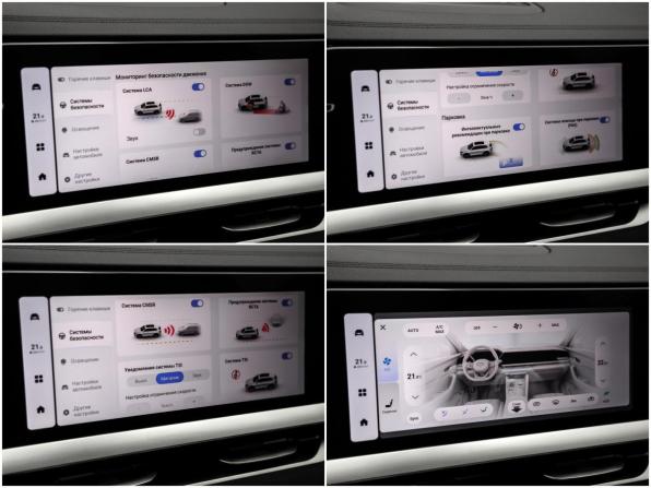Geely Monjaro I с пробегом 2024 года, цена 3 579 000 рублей, 4153 км, внедорожник, Автокод Объявления