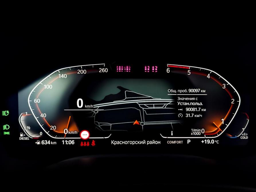 BMW 8 серии II (G14/G15/G16) Москва  - изображение 13