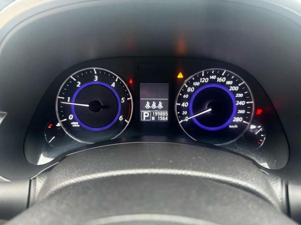 Infiniti QX70 с пробегом 2013 года, цена 2 289 900 рублей, 199884 км, внедорожник, Автокод Объявления