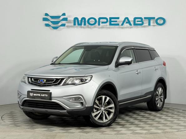 Geely Atlas I с пробегом 2019 года, цена 1 750 000 рублей, 70803 км, внедорожник, Автокод Объявления