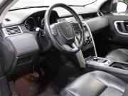 Land Rover Discovery Sport I Санкт-Петербург  - изображение 31