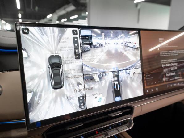 Zeekr 8X с пробегом 2026 года, цена 12 100 000 рублей, 18 км, внедорожник, Автокод Объявления