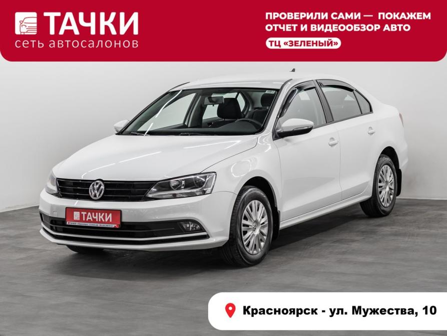 Volkswagen Jetta VI Рестайлинг Красноярск  - изображение 1