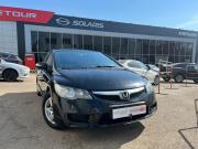 Honda Civic VIII Рестайлинг Нижнекамск  - изображение 20