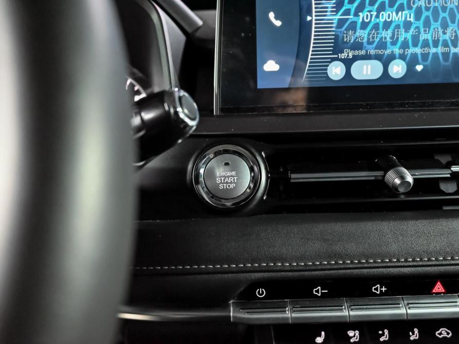 Chery Tiggo 4 Pro I Екатеринбург  - изображение 16