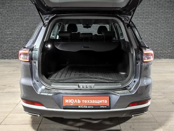 Chery Tiggo 7 Pro Max I Рестайлинг с пробегом 2024 года, цена 2 020 000 рублей, 32313 км, внедорожник, Автокод Объявления