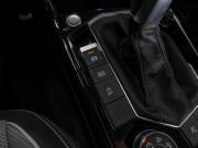Volkswagen Tayron I Рестайлинг Москва  - изображение 63