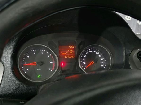 Citroen C-Elysee I с пробегом 2013 года, цена 341 000 рублей, 357216 км, седан, Автокод Объявления