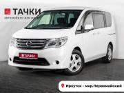 Nissan Serena IV (C26) Иркутск  - изображение 26