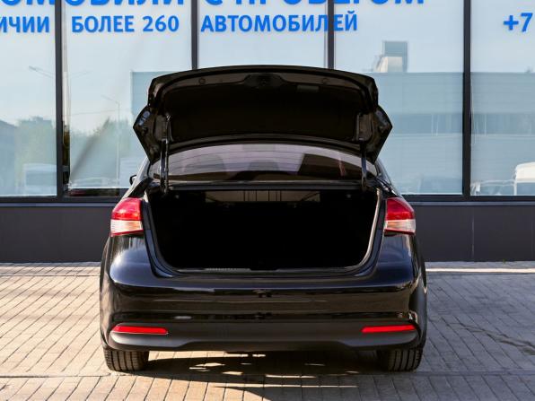 Kia Cerato III Рестайлинг (Classic) с пробегом 2019 года, цена 1 650 000 рублей, 123717 км, седан, Автокод Объявления