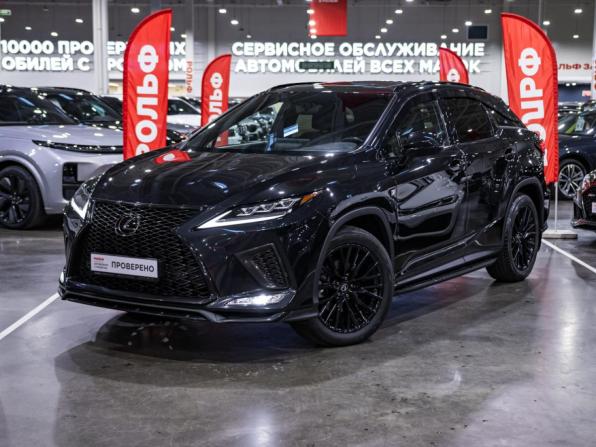 Lexus RX IV Рестайлинг с пробегом 2020 года, цена 4 999 700 рублей, 73331 км, внедорожник, Автокод Объявления