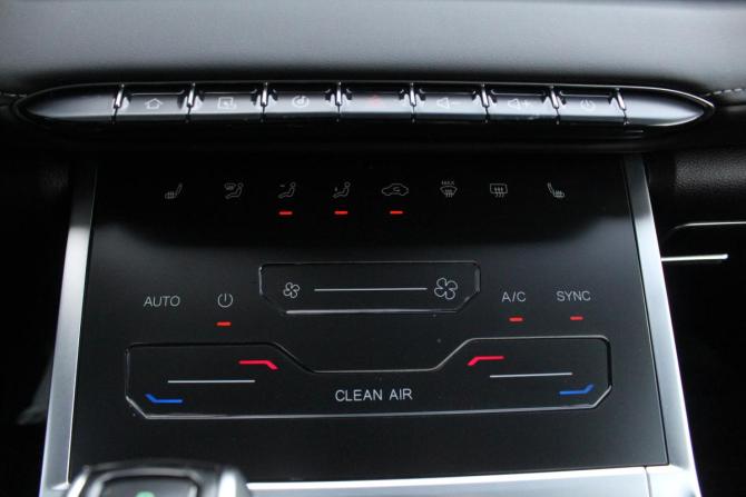 Chery Tiggo 7 Pro Max I с пробегом 2023 года, цена 2 060 000 рублей, 25650 км, внедорожник, Автокод Объявления