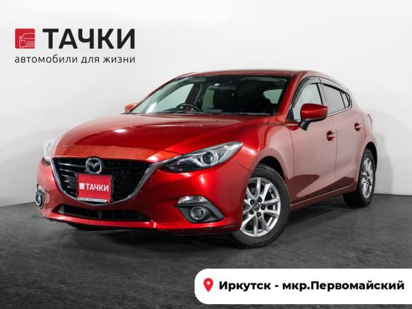 Mazda Axela III с пробегом 2014 года, цена 1 150 000 рублей, 119176 км, хэтчбек, Автокод Объявления