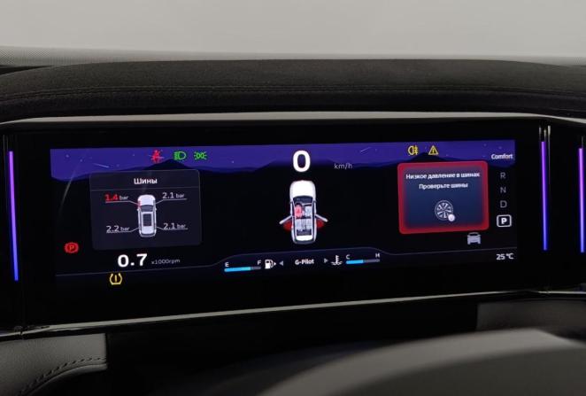 Geely Atlas II с пробегом 2024 года, цена 2 330 000 рублей, 54887 км, внедорожник, Автокод Объявления