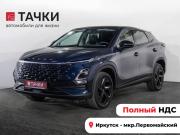 Omoda C5 I Иркутск  - изображение 26