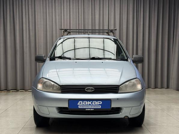 Lada (ВАЗ) Kalina I с пробегом 2012 года, цена 199 000 рублей, 98000 км, универсал, Автокод Объявления