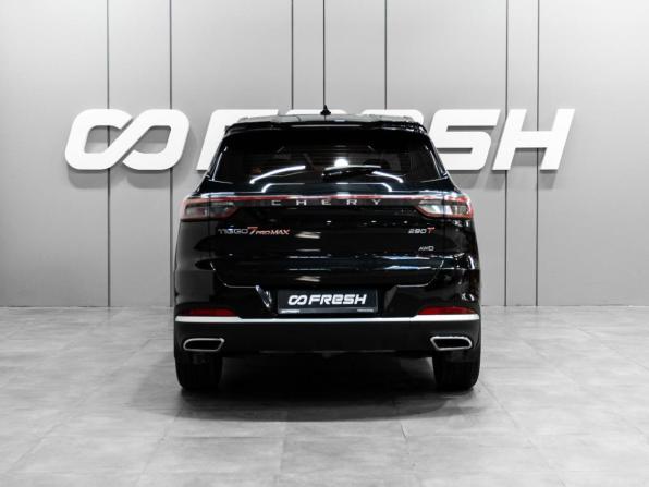 Chery Tiggo 7 Pro Max I Рестайлинг с пробегом 2024 года, цена 2 079 000 рублей, 56660 км, внедорожник, Автокод Объявления