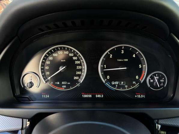 BMW X5 III (F15) с пробегом 2017 года, цена 4 300 000 рублей, 138052 км, внедорожник, Автокод Объявления