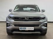 Changan CS35 Plus I Ярославль  - изображение 20