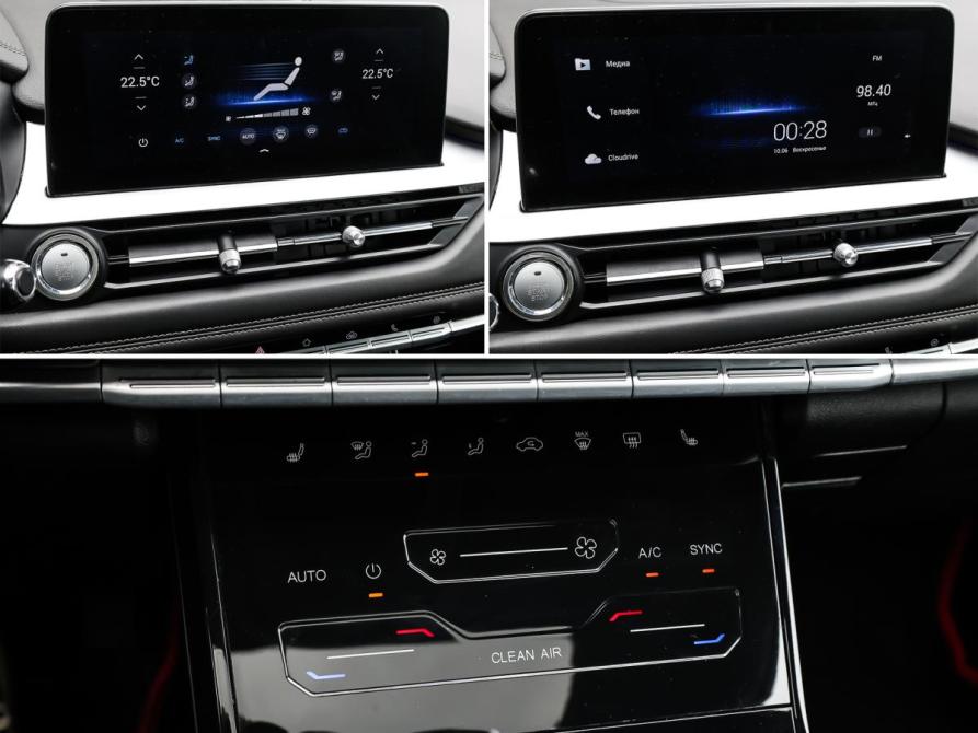Chery Tiggo 7 Pro I Москва  - изображение 16