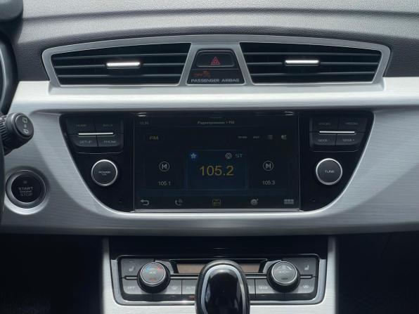 Geely Atlas I с пробегом 2018 года, цена 1 297 000 рублей, 165322 км, внедорожник, Автокод Объявления
