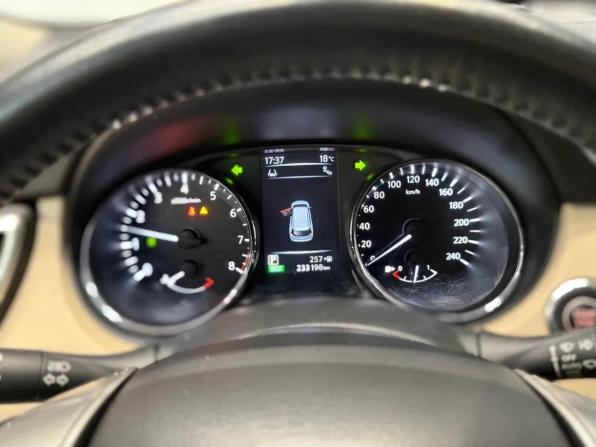 Nissan X-Trail III с пробегом 2018 года, цена 1 595 000 рублей, 233198 км, внедорожник, Автокод Объявления