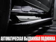 GAC Trumpchi S7 I Москва  - изображение 58