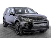 Land Rover Discovery Sport I Москва  - изображение 32