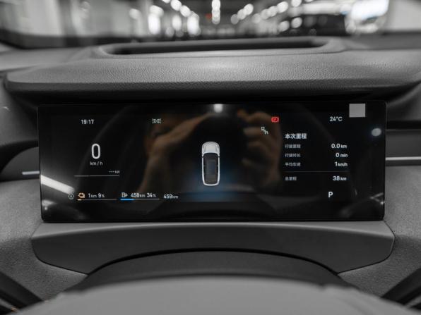 Geely Galaxy M7 с пробегом 2026 года, цена 4 050 000 рублей, 37 км, внедорожник, Автокод Объявления