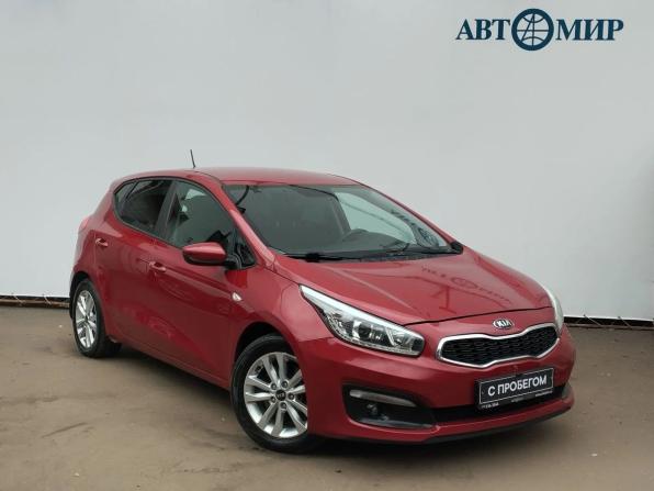 Kia Ceed II Рестайлинг с пробегом 2016 года, цена 1 348 000 рублей, 110592 км, хэтчбек, Автокод Объявления