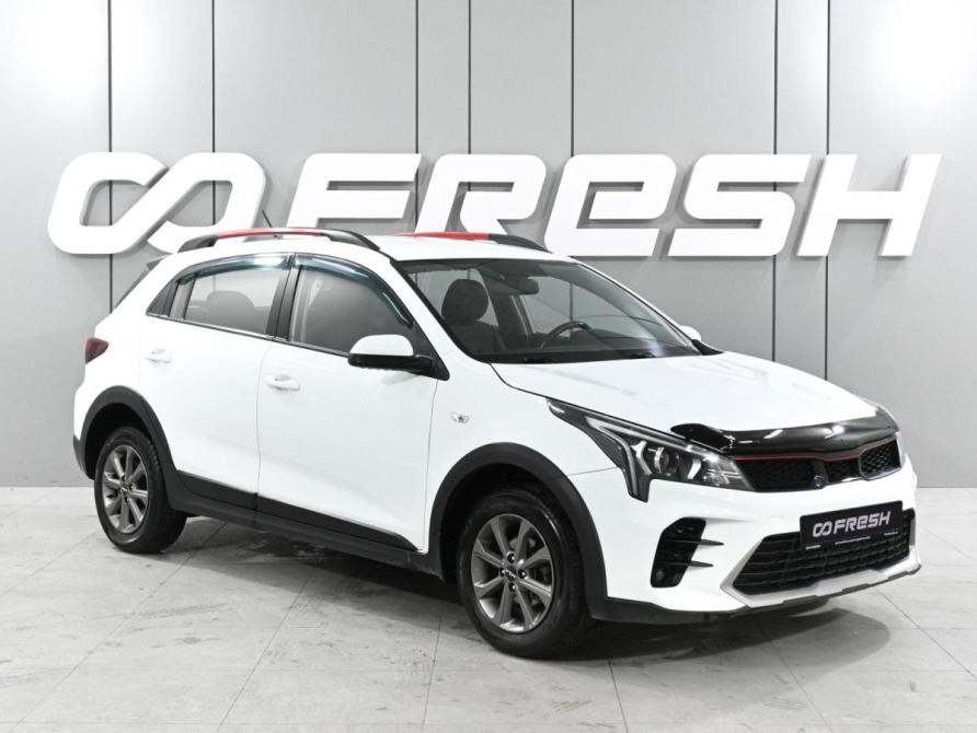 Kia Rio IV Рестайлинг Ростов-на-Дону  - изображение 1