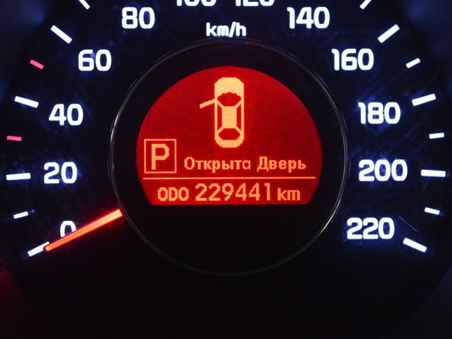 Kia Rio III Санкт-Петербург  - изображение 17