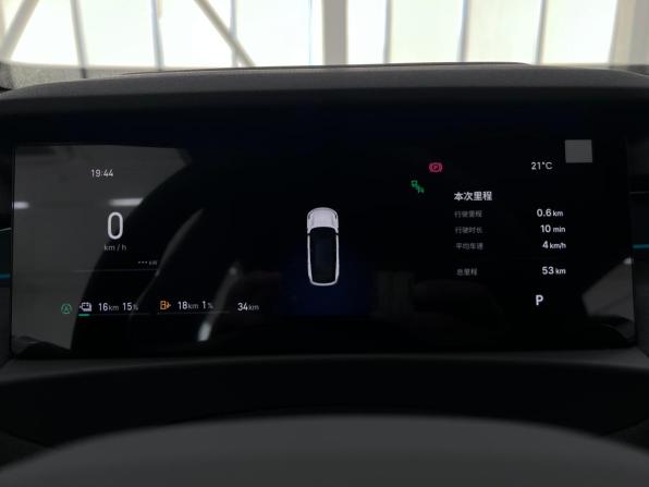 Geely Galaxy M7 с пробегом 2026 года, цена 3 990 000 рублей, 52 км, внедорожник, Автокод Объявления
